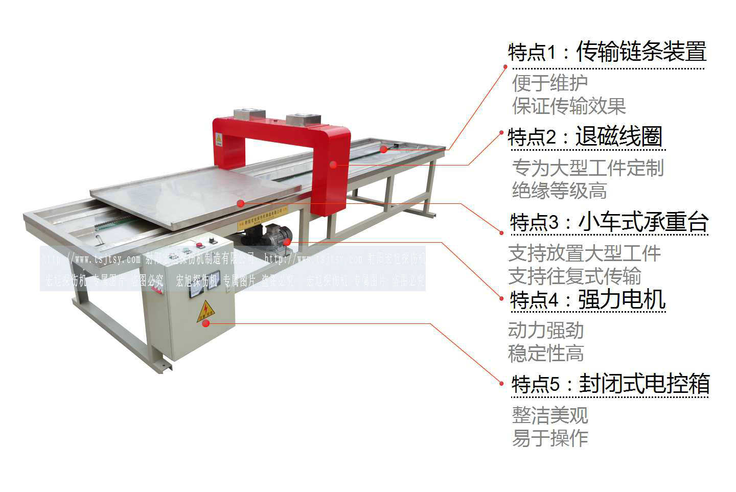 HCTD-900麻豆MD国产尤物AV尤物在线