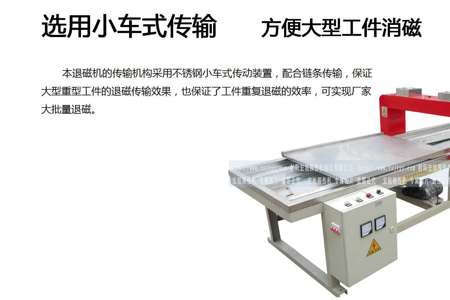 HCTD-900麻豆MD国产尤物AV尤物在线