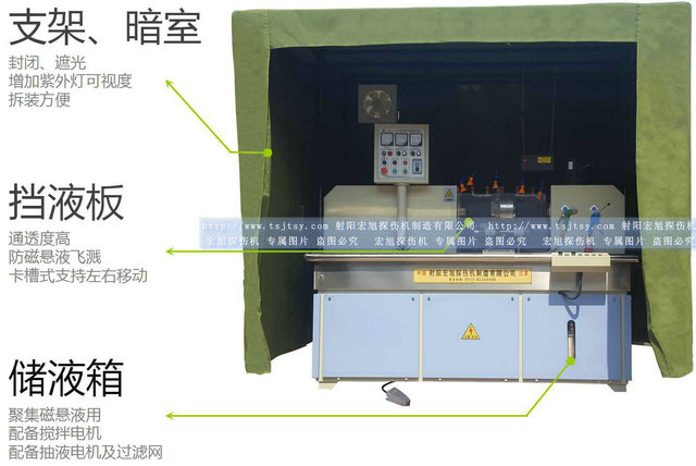 HCDG-5000型闭路磁轭国产AV片毛片麻豆久久