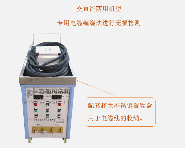 交直流国产AV片毛片麻豆久久（移动式）