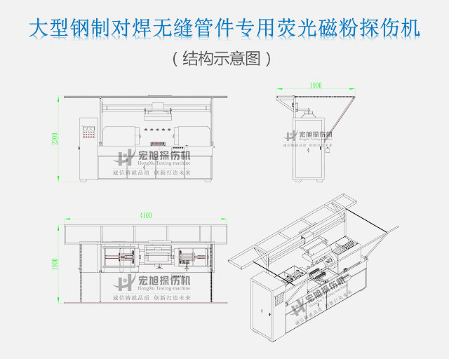 管件国产AV片毛片麻豆久久示意图