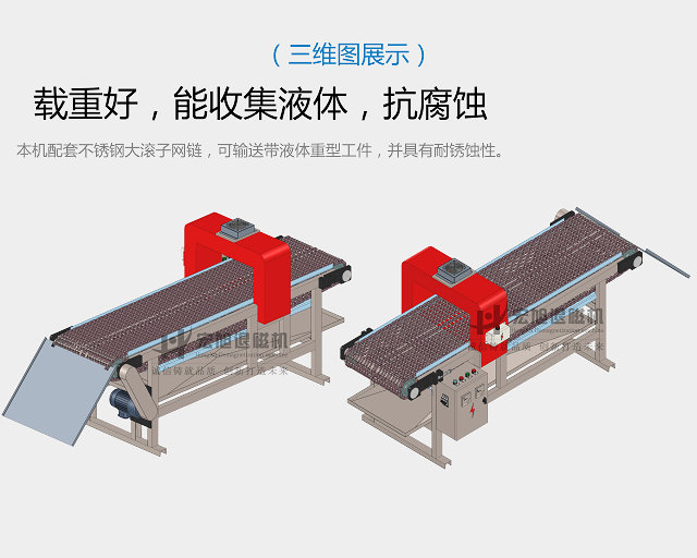 麻豆MD国产尤物AV尤物在线三维图