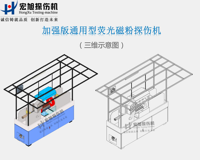 加强型通用国产AV片毛片麻豆久久