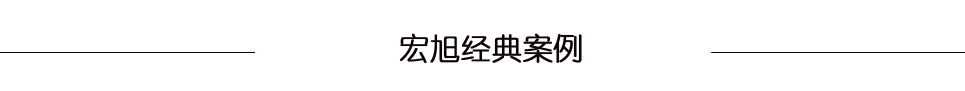 91麻豆国产福利在线观看经典案例