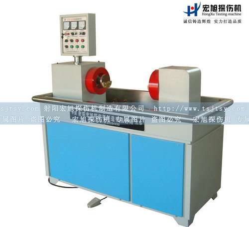 产品名称：CJW-2000荧光国产AV片毛片麻豆久久
产品型号：荧光国产AV片毛片麻豆久久
产品规格：国产AV片毛片麻豆久久