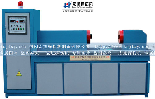 产品名称：荧光国产AV片毛片麻豆久久
产品型号：荧光探伤机
产品规格：交流国产AV片毛片麻豆久久