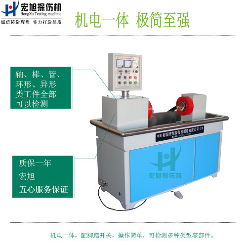 产品名称：cjw-2000机电一体国产AV片毛片麻豆久久
产品型号：cjw-2000
产品规格：cjw-2000