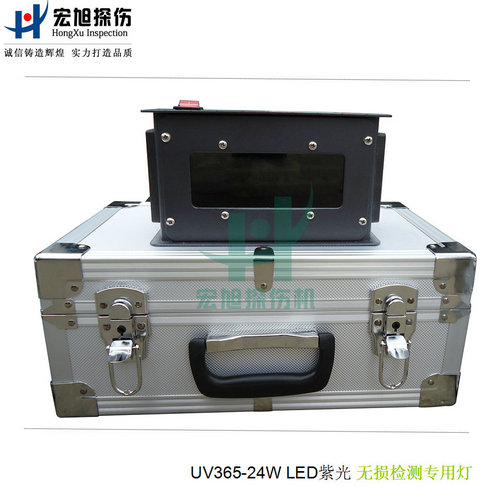 产品名称：UVLED365悬吊式高强度紫外灯
产品型号：UVLED365-24W
产品规格：High intensity of ultraviolet lamp