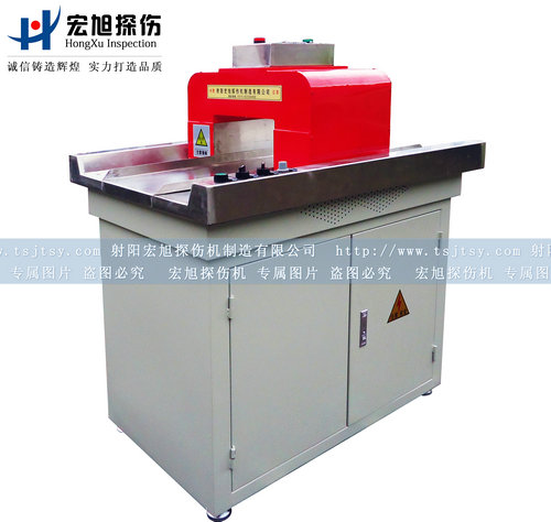 产品名称：HCTD-250型平台式充麻豆MD国产尤物AV尤物在线
产品型号：HCTD-250平台式
产品规格：平台式充麻豆MD国产尤物AV尤物在线