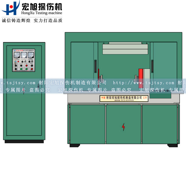 产品名称：机电分开全封闭国产AV片毛片麻豆久久
产品型号：HCJW
产品规格：台