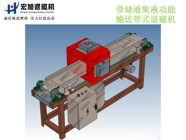 产品名称：不锈钢网链输送式麻豆MD国产尤物AV尤物在线
产品型号：HCTD
产品规格：台