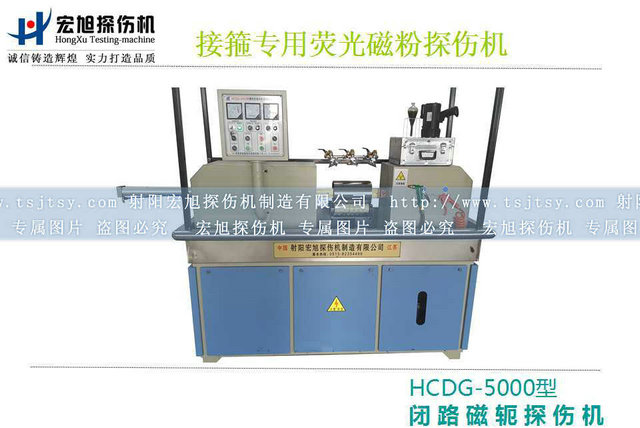 产品名称：HCDG-5000接箍国产AV片毛片麻豆久久
产品型号：HCDG-5000
产品规格：石油零部件国产AV片毛片麻豆久久