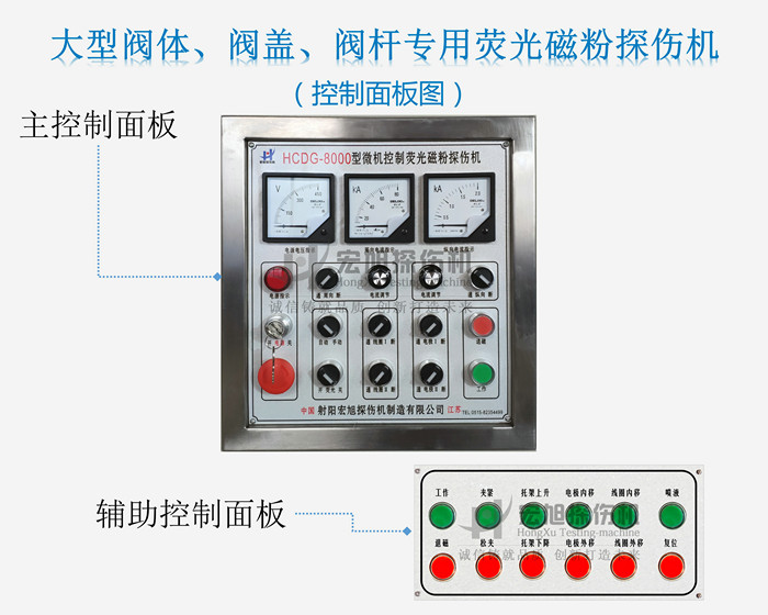 阀门国产AV片毛片麻豆久久控制面板